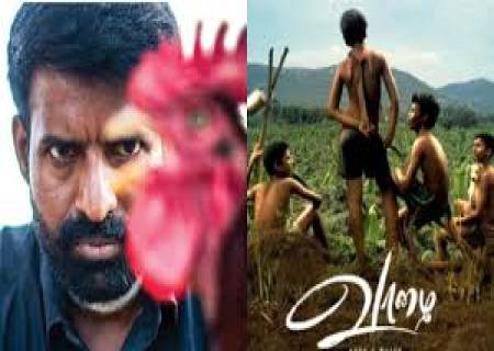 ஆக. 23ல்  ரிலீஸ் ஆகும்   படங்கள்