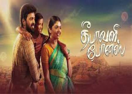 கிடைக்கிற கேப்பில் படங்களை வெளியிடும் சிறிய படங்களின் தயாரிப்பாளர்கள்