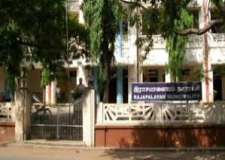 ராஜபாளையம் நகர்மன்ற கூட்டத்தில்  பாதாள சாக்கடை கட்டணத்தை குறைக்க நடவடிக்கை தீர்மானம் .