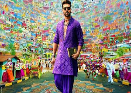 கேம் சேஞ்சர்' படம் ஜன.10ல் ரிலீசாகிறது .