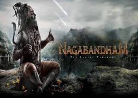 'நாகபந்தம்'  ரூ.100 கோடி  பட்ஜெட் டில் உருவாகிறது.