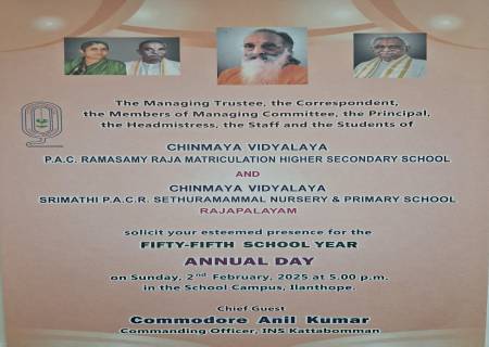 CHINMAYA VIDYALAYA FIFTY-FIFTH SCHOOL YEAR