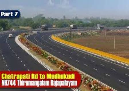 எச்சரிக்கை பலகை இன்றி  4 வழிச்சாலை ரயில் பாதை மேம்பாலப்பணி விபத்து வாய்ப்பு.