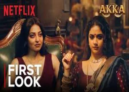 "அக்கா"  வெப் சீரிஸில் ஹீரோயினாக கீர்த்தி சுரேஷ்..