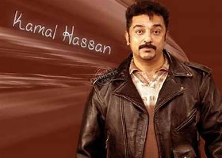 கமலஹாசன் திறமைக்கு   தீனி போடக் கூடிய கதாபாத்திரங்கள்,புதிய தேடல்.