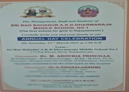 SRI RAO BAHADUR A.K.D. DHARMARAJA MIDDLE SCHOOL , ANNUAL DAY CELEBRATION
