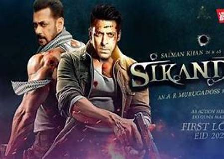 மார்ச் 30ல் ரிலீஸாக உள்ள “ சிக்கந்தர்