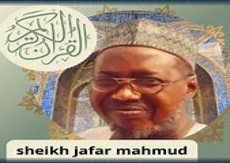 குவைத் மன்னர் ஷேக் ஜாபர்