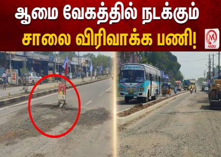 போக்குவரத்து நெரிசல் காரணமாக சீசன் காலங்களில் சுற்றுலா பயணிகள் அவதி. தென்காசி பைபாஸ் ரோடு பணிகள் தாமதம்.