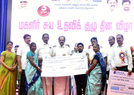 தமிழ்நாடு மாநில ஊரக வாழ்வாதார இயக்கம் சார்பில்,834 மகளிர் சுய உதவிக்குழுக்களுக்கு ரூ.86.96 கோடி மதிப்பிலான கடனுதவிகளைஅமைச்சர் அவர்கள் வழங்கினார்.