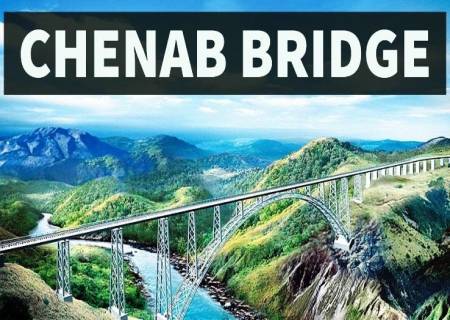 உலகின் உயரமான ரயில்வே வளைவு செனாப் பாலம் பிரதமர் மோடி நாட்டிற்கு அர்பணித்தார்.
