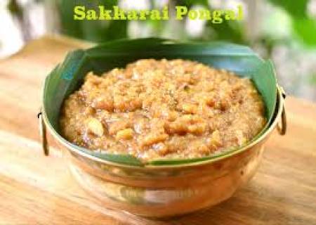 சக்கரைப் பொங்கல்.