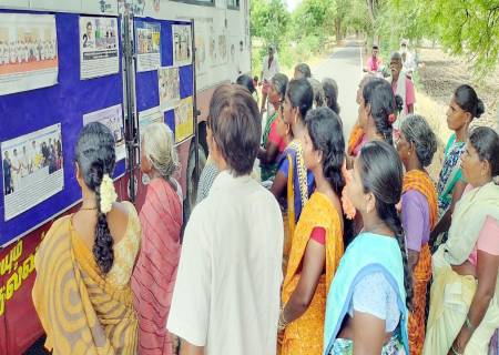குல்லூர் சந்தை ஊராட்சியில்  தமிழக அரசின் சாதனைகள் விளக்க புகைப்படக்  கண்காட்சி.