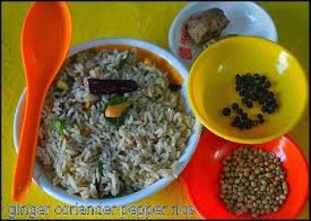 சுக்கு - மிளகு சாதம்.