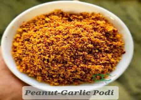 வேர்க்கடலை பூண்டுப்பொடி.