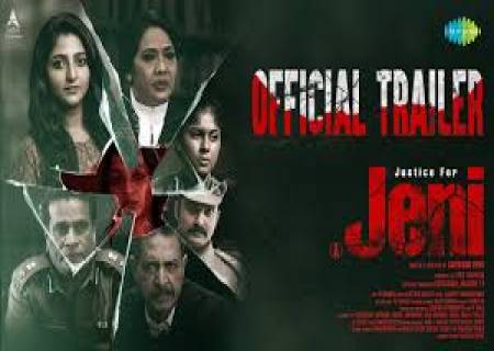 2026 முதல் வாரத்திலேயே 6 படங்கள் ரிலீஸ்.