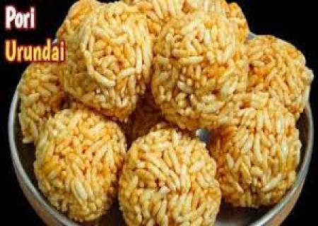 பொரி உருண்டை.