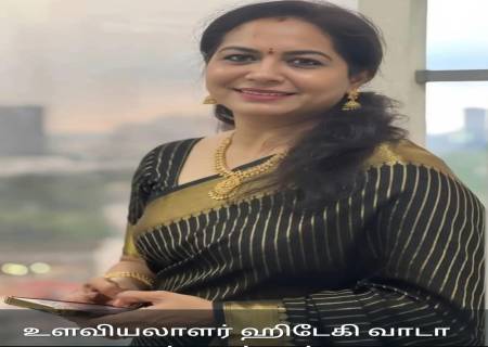 உளவியலாளர் ஹிடேகி வாடா "80 வயதுச் சுவர்" என்ற புத்தகத்தை வெளியிட்டுள்ளார்.