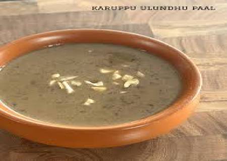 உடல் சூட்டை தணிக்கும் உளுந்து பால்.