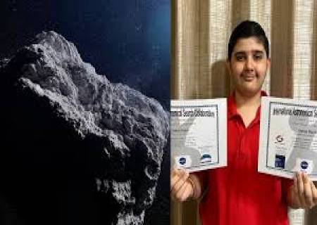 விண்கல்லைக் கண்டுபிடித்த 14 வயது இந்திய சிறுவன்! நாசா அங்கீகாரம்.