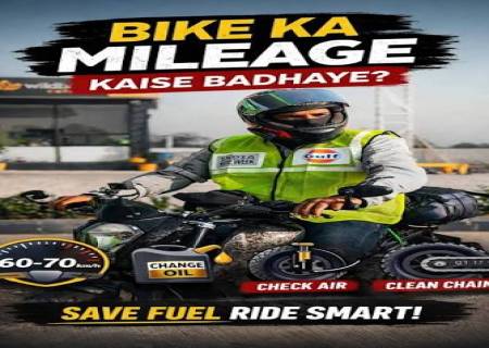 பெட்ரோல் செலவு அதிகமாகிறதா? உங்கள் பைக்கின் Mileage-ஐ உயர்த்தும் எளிய வழிகள்!