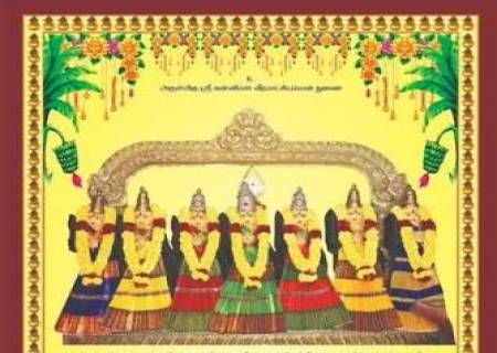 ராஜபாளையம் செண்பகத் தோப்பு ரோடு கன்னிமார் கோயில் கும்பாபிஷேகம் .