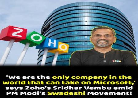 மைக்ரோசாஃப்ட் பேச்சுவார்த்தையில் 'Zoho' பெயர் உத்தி: ஸ்ரீதர் வேம்பு.