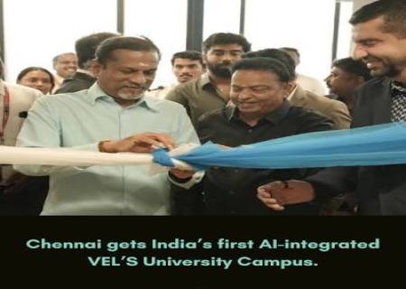 இந்தியாவின் முதல் AI ஒருங்கிணைந்த பல்கலைக்கழக வளாகம் திறப்பு.
