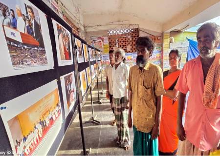 சேதுராஜபுரம் ஊராட்சியில் தமிழக அரசின் சாதனைகள் விளக்க புகைப்பட கண்காட்சி.