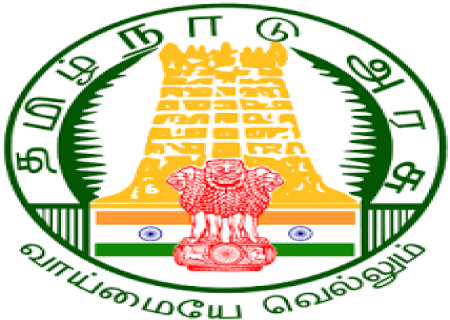 அரசு மற்றும் பொதுத்துறை நிறுவனங்களின் ஒப்பந்த பணிகளை பெற புதிய வணிக நிறுவனங்கள் பங்குபெறும் வகையில் விற்பனையாளர் மேம்பாட்டு கண்காட்சி நடைபெறவுள்ளது .