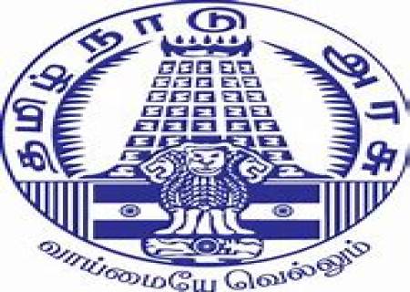 நபிகள் நாயகம் பிறந்த நாளான (மிலாடி நபி) 26.08.2026  அன்று  ஒரு  நாள்  மட்டும் எப்.எல் -1 / எப்.எல் -2 / எப்.எல் -3 / எப்.எல் -3A / எப்.எல் -3AA / மற்றும் எப்.எல் -11  ஆகிய மதுபான உரிம ஸ்தலங்களை தற்காலிகமாக மூடுவதற்கு உத்தரவு பிறப்பிக்கப்பட்டுள்ளது.