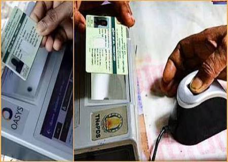 e-KYC பதிவினை 100% நிறைவு செய்யும் பொருட்டு 29.08.2026 அன்று அனைத்து நியாயவிலைக் கடைகளிலும் சிறப்பு முகாம் நடைபெறவுள்ளது.