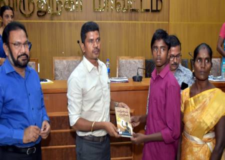 மக்கள் குறைதீர்க்கும் நாள் கூட்டம் மாவட்ட ஆட்சித்தலைவர் அவர்கள் தலைமையில் நடைபெற்றது.