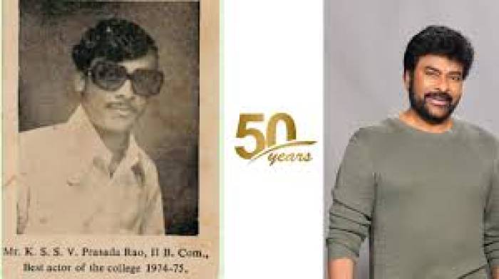 நடிப்பில் 50 ஆண்டுகள் சிரஞ்சீவி மகிழ்ச்சி 