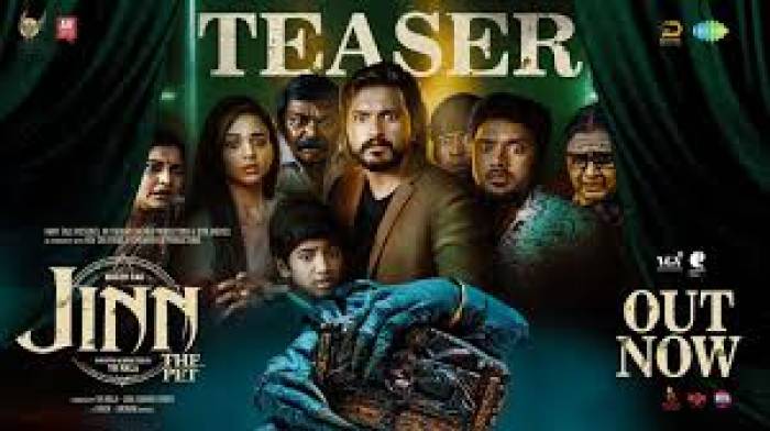 முகேன்ராவின் மலேசியாவில் உருவான 'ஜின்'' என்றால் பேய் அல்ல. அது அமானுஷ்ய சக்தியின் இன்னொரு வடிவம்.