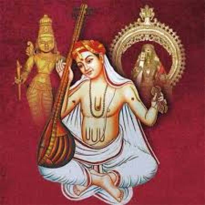 ஸ்ரீமான் பி.ஏ.சி.ராமசாமி ராஜா நினைவு இசைப்பள்ளி ,சத்குரு தியாகப்ரம்ம ஆராதனை மகோற்சவம்'