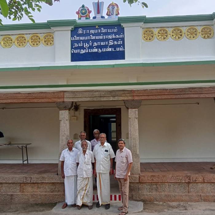 நமது திருவண்ணாமலை நம்பூர் தாயாதியார் மடம் புதுப்பிக்கப்பட்ட  பணிகள்