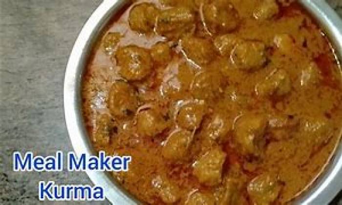 மீல்மேக்கர் குருமா