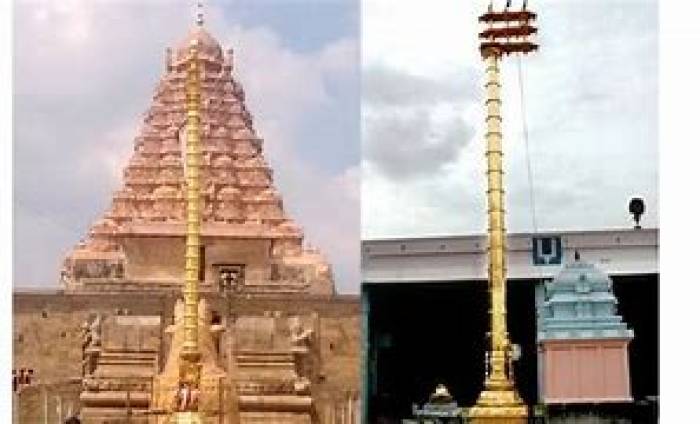 கொடி மரத்தின் சிறப்புகள்.