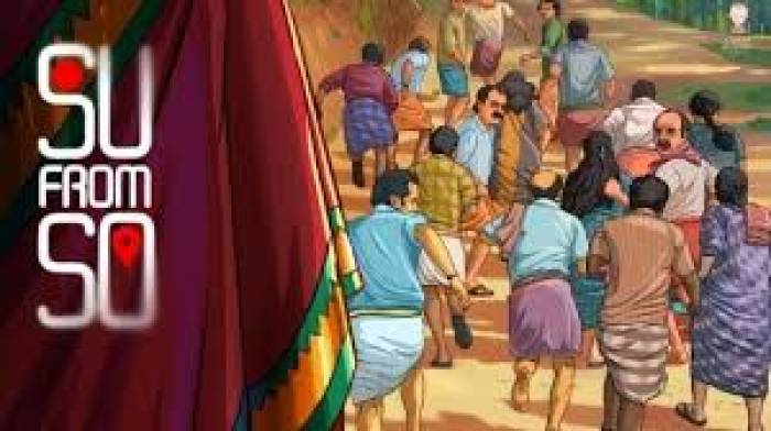 ரூ.6 கோடி பட்ஜெட்டில் உருவாகி 100 கோடி வசூலித்த படம் 'சூப்ரம் சோ'