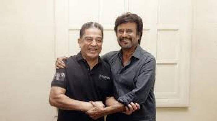 பல ஆண்டுகளுக்கு பின் ரஜினியும், கமலும் மீண்டும் இணைந்து நடிப்பதாக சமீபத்திய செய்தி.