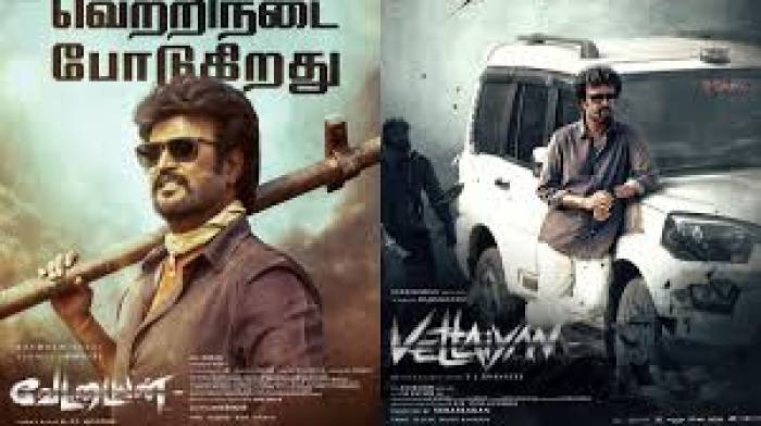 ஜப்பானில் 'வேட்டையன்'  படம் 'புல்லட்ஸ் அன்ட்ஸ் ஜஸ்டிஸ்' என்ற பெயரில் வெளியாகி வரவேற்பு உடன் ஓடிக் கொண்டிருக்கிறது.