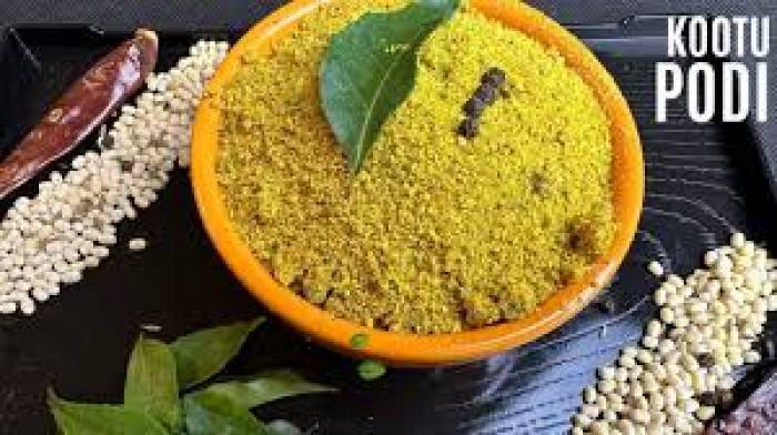 கூட்டுப் பொடி