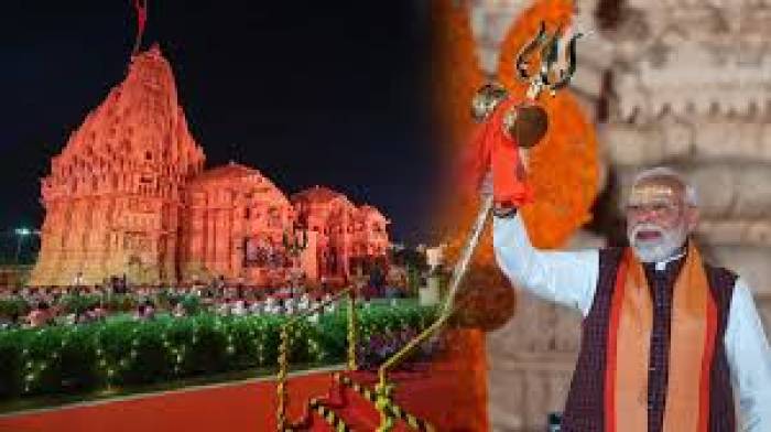 சோம்நாத் மகாதேவ் கோயில் முதல் தாக்குதலுக்கு பின் 1,000 ஆண்டுகள் நிறைவடைந்ததை முன்னிட்டு பிரதமர் மோடி மந்திரங்களை ஓதினார்.