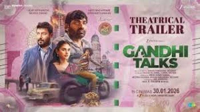இந்த வாரம் 7 படங்கள் ரிலீஸ் கடந்த ஆண்டு  போலவே இந்த ஆண்டிலும், அதிகபடங்கள்   வெளியாகிறது. இந்த வாரம் 7 படங்கள் ரிலீஸ்.