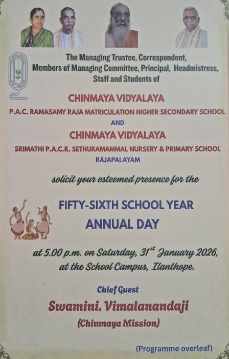 FIFTY-SIXTH SCHOOL YEAR ANNUAL DAY.