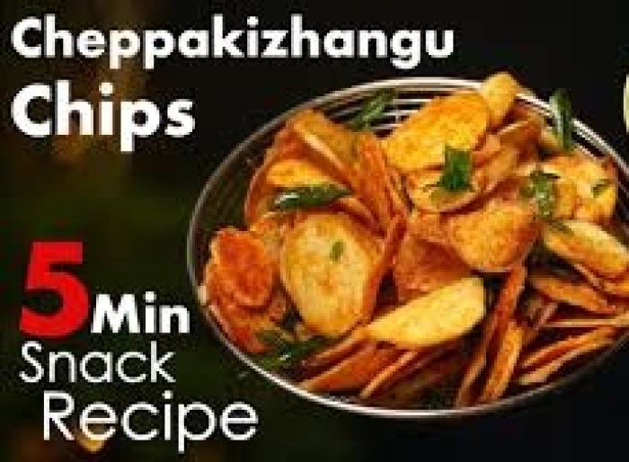 மொறுமொறுப்பாக சேப்பங்கிழங்கு சிப்ஸ்.