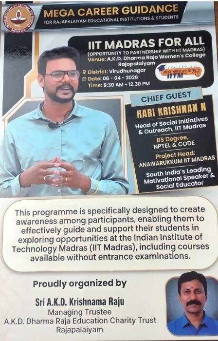 MEGA CAREER GUIDANCE  FOR RAJAPALAIYAM EDUCATIONAL INSTITUTIONS & STUDENTS
