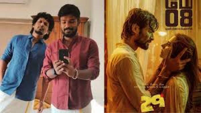 மே 8ல்  '29' என்ற ஒரே ஒரு தமிழ் படம்தான் ரிலீஸ்.