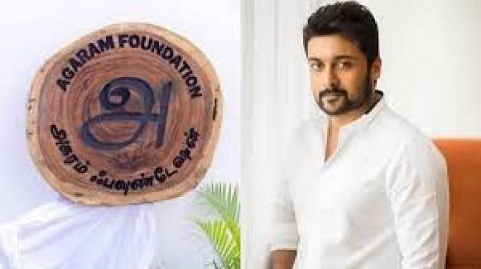 வாழ்க உமது சேவை பணி.